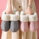 thumbnail image 5 of Pantuflas de gamuza con boca grande Mao para hombre y mujer, pantuflas de interior para el hogar, cálidas pantuflas Mao Mao para otoño e invierno, 5 of 6