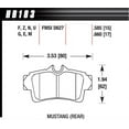 thumbnail image 4 of Hawk 94-04 Ford Mustang HPS Street Rear Brake Pads, 4 of 4