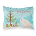 thumbnail image 1 of "Treasures Hermelin Christmas Pillowcase, estándar, multicolor" Caroline's Treasures BB9331PILLOWCASE, 1 of 1