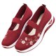 thumbnail image 1 of Woman Leisure Work Sneakers With Delicate Embroidered Pattern Gift, 1 of 5