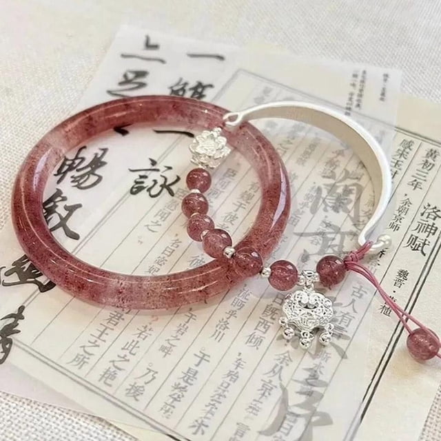 Bracelets Style Chinois Deux Designs Rétro Simples Ensemble de Bracelets Haut de Gamme