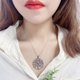 thumbnail image 5 of Collar con el árbol de la vida, colgante con el árbol de la vida en plata de ley 925 de joyería de plata italiana para mujer, idea de regalo de cumpleaños para mamá/novia/esposa (45 cm), 5 of 5