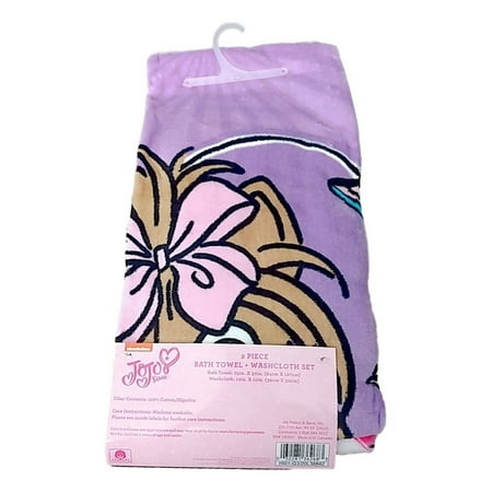 Jojo Siwa 2 Piece Bath Set - Walmart.com - Walmart.com