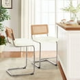 thumbnail image 2 of 26" Rattan Bar Stools, Set of 2, Rattan Counter Height Velvet Armless Bar Stools with Cane Back for Home Office Kitchen Island, 2 of 7