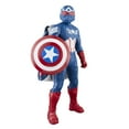 thumbnail image 5 of Marvel Avengers Captain America: Brave New World Flight Mode Figure, 9” (22 cm), Ages 4+, 5 of 10