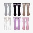 thumbnail image 1 of Calcetines de manitas con Imán Genevieve 6 pares Colores Moda, 1 of 10
