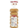 thumbnail image 3 of Pepperidge Farm Plain Bagels, 21 oz. Bag, 6-Pack, 3 of 8