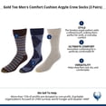thumbnail image 5 of Gold Toe  Comfort Cushion Argyle Crew Socks (3 Pairs) (Men), 5 of 5