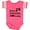 Football Pink and White, variant on Inktastic Future Gardening Buddy Boys or Girls Baby Bodysuit