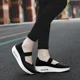 thumbnail image 5 of XIHAHA 2023 zapatos informales transpirables para mujer, mocasines con plataforma, cuñas tejidas de otoño, zapatos de tacón alto de nailon, zapatos de baile cuadrado, 5 of 5