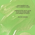 thumbnail image 3 of Burt's Bees Skin Balancing Gel Face Cleanser with Aloe & Glycerin, 8 fl oz, 3 of 12