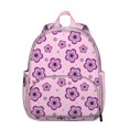 thumbnail image 1 of Small Floral Students Backpack - Rustic Country Style Watercolor Flower Pattern, Lightweight Oxford Fabric School Bag for Developing Students and Teens, 1 of 6