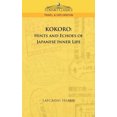 thumbnail image 3 of Kokoro: Hints and Echoes of Japanese Inner Life, 3 of 3