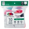 thumbnail image 3 of Fruit of the Loom Cushion Ankle Socks for Women, White Assorted, Sizes 8-12 (10-Pack), 3 of 5