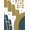 Green, Pattern 11, variant on ODIKA 4'x6' Beige Stone Modern Abstract Geometric Washable Area Rug Contemporary Minimalist Scattered Circles Vertical Non-Slip, Chair-Friendly, Flatwoven for Home Office, Under Desk