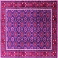 thumbnail image 1 of Ahgly Company Indoor Square Oriental Pink Industrial Area Rugs, 7' Square, 1 of 4