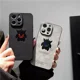 thumbnail image 4 of Gengar Para La Serie Iphone12/13/14/15 Fundas Para Teléfono, 4 of 7