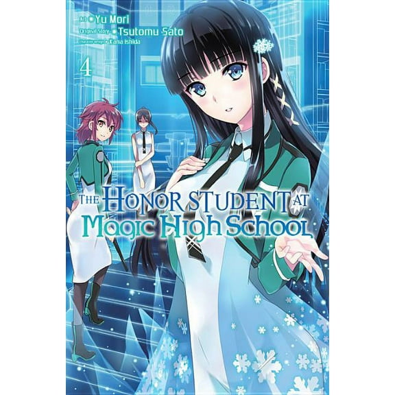 The Honor Student at Magic High School: The Honor Student at Magic High School, Vol. 4 (Series #4) (Paperback)