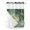 SpringGreen, variant on No Hook Shower Curtains with Snap-in Liner Set, Vintage Oil Light Waterproof Hotel Style Bathroom Shower Curtain, Spring Green Leaves Retro Candles Breathable Mesh Top Window Bath Curtains 72''x84''