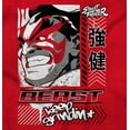 thumbnail image 2 of Street Fighter E Honda Beast Grindin Men Big & Tall Graphic Hoodie Brisco Brands 4X, 2 of 5