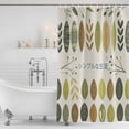 thumbnail image 3 of Japanese Harmony Shower Curtain, Waterproof Shower Curtains for Bathroom, Green Leaves Botanical Pastoral Washable Fabric Bathtub Curtain Set Bath Decor with 12 Hooks Extra Long 72"x96", 3 of 8
