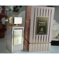 thumbnail image 3 of Envy Ayat Eau de Parfum 3.4 oz Made in UAE, 3 of 3