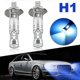 thumbnail image 1 of 2Pcs H1 LED Auto Headlight Bulbs 8000K 100W Ice Blue Super Bright Car Fog Lights, 1 of 5