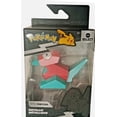 thumbnail image 1 of Figura de acción Pokémon Select Metallic Battle Porygon de 3 pulgadas, 1 of 1