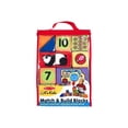 thumbnail image 1 of Melissa & Doug K's Kids - Match & Build Soft Blocks, 1 of 5