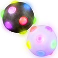 thumbnail image 1 of Hweilai 2-piece set with flashing LED rubber ball for kids, 1 of 5