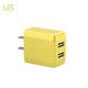 thumbnail image 1 of Puertos USB duales Cargador de pared Teléfono rápido de viaje Cargador de tableta Adaptador de carga USB DC 5V 2A Enchufe de EE. UU., Amarillo Advancent EL5183-02, 1 of 2
