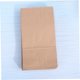 thumbnail image 5 of unbranded 100Ud Bolsa De Amarillo Para Comida Con Cuadrado Para Envíos Y Restaurantes, 5 of 8