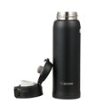 thumbnail image 3 of Zojirushi SM-SA36-BA Stainless Steel Vacuum Insulated Mug, 16-Ounce, Black, 3 of 5