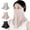 Pink, variant on UPF 50+ UV Sun Protection Face Mask with Neck Coverage, Breathable Face Shield for Summer Outdoor Activities