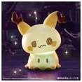 thumbnail image 4 of Figura de Acción Takara Tomy Pokémon Punikurt Mimikyu, 4 of 6
