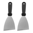 thumbnail image 1 of 2 Pcs Omelette Pizza Grand Gadget de Cuisine Pelle Frit pour Cuisine Dédiée, 1 of 5