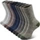 thumbnail image 1 of Xiao Hua pares de calcetines de lana para hombre, calcetines de senderismo súper gruesos para hombre, calcetines de lana cálidos, adecuados para clima frío, 1 of 5
