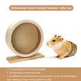 thumbnail image 4 of Peggybuy Hamster Rouleau Roue Bois Roulement Jouet Cobaye Cage Rotatoire (S), 4 of 8