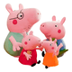 thumbnail image 1 of Peppa Pig Familia De Cuatro Peluches 25cm Malubero, Multicolor, 1 of 5