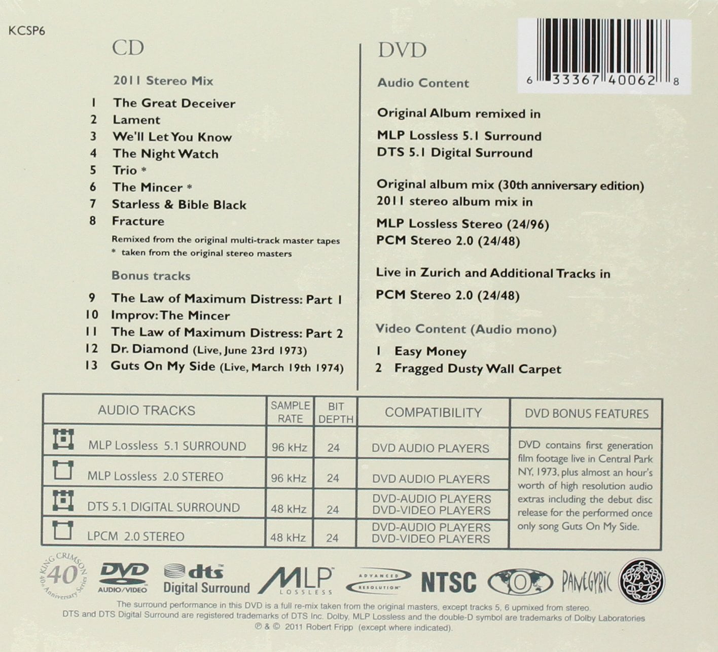 Bible Black コンプリートDVD-BOX Bible Black コンプリートBOX [限定版] テレカ欠品 - メルカリ