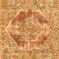 thumbnail image 1 of Ahgly Company Indoor Square Abstract Orange Modern Area Rugs, 8' Square, 1 of 4
