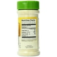 thumbnail image 3 of (5 pack) Durkee Garlic Salt, 9.5000-Ounce (Pack of 4), 3 of 4