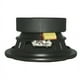 thumbnail image 3 of Medio Rango Coaxial EVOX 2 Vias 6.5' 500/1000W@8ohm – EVX65CX, 3 of 5