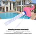 thumbnail image 4 of Cartoon Animal Shaped Floating Swimming Pool Water Thermometer Pool Temperature Meter with String For Outdoor And Indoor Swimming Pools Spas Ponds Bathtubs, 4 of 9