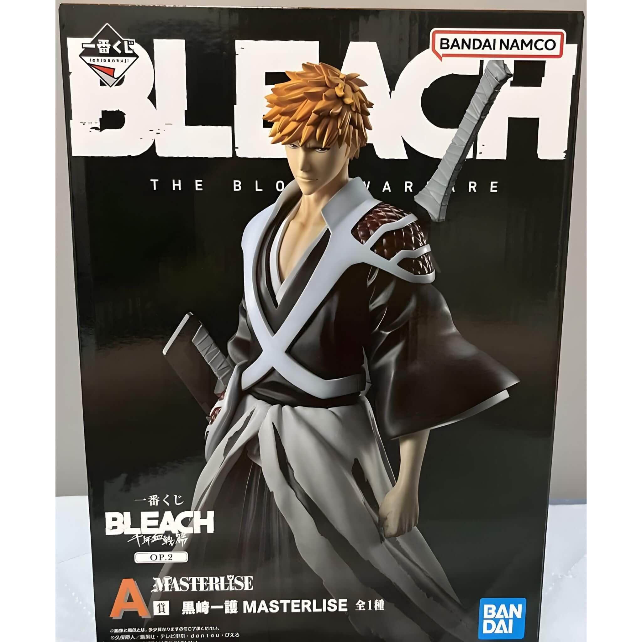 Bleach: Thousand Year Blood War Ichigo Kurosaki (OP.2) Masterlise