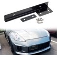 thumbnail image 1 of AXECO JDM Style Universel Plaque d'Immatriculation Support Support Relocalisateur Noir Barre, 1 of 3