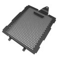 thumbnail image 3 of Motorcycle Radiator Grille Guard Cover Protector For R1300GS, 3 of 5