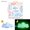 Green, variant on CCOCC Wall Paper,Night Glow Clouds & Stars Wall Decals,Eco-Friendly PVC Wall Stickers,20*20CM,Pink