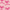 Pink Bows, variant on Paris Hilton x Monica + Andy Organic Cotton Baby 4 Piece Cuddle Box Gift Set, Sizes Preemie-0/3 Months
