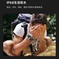 thumbnail image 3 of smart watch, 3 of 5